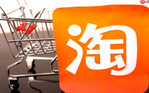 淘宝如何上架产品教程视频？上架时注意什么呢？淘宝新手必看：3分钟掌握产品上架全流程及视频教程注意事项！