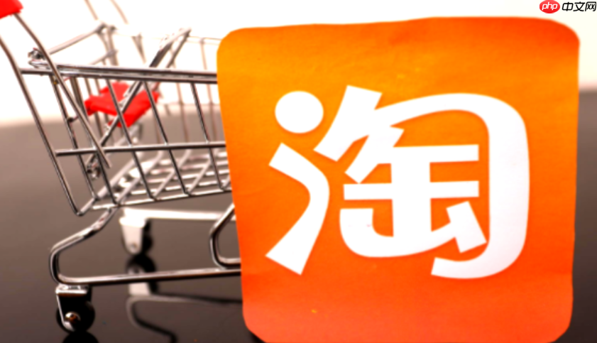 淘宝如何上架产品教程视频?上架时注意什么呢?淘宝新手必看:3分钟掌握产品上架全流程及视频教程注意事项!