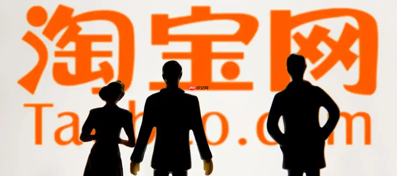 淘宝如何上架产品教程视频?上架时注意什么呢?淘宝新手必看:3分钟掌握产品上架全流程及视频教程注意事项!