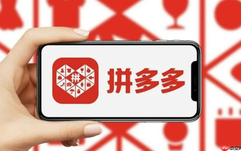 拼多多24小时无人直播怎么弄？无人直播需要什么软件？从内容准备、场景设置到软件选择，手把手教你合规高效玩转无人直播！