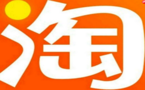 淘宝图标是什么颜色？如何设置店标？淘宝店标颜色规范与设置全攻略：打造高辨识度店铺形象