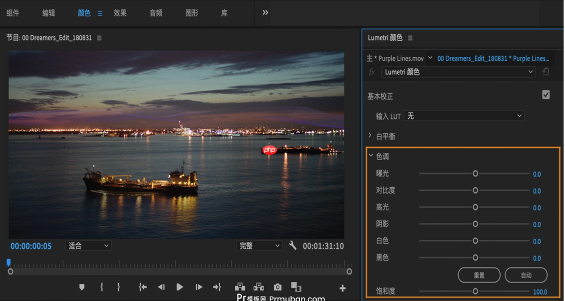 如何拍摄淘宝主图视频?如何制作高点击率主图?学习拍摄淘宝主图视频提高商品吸引力。