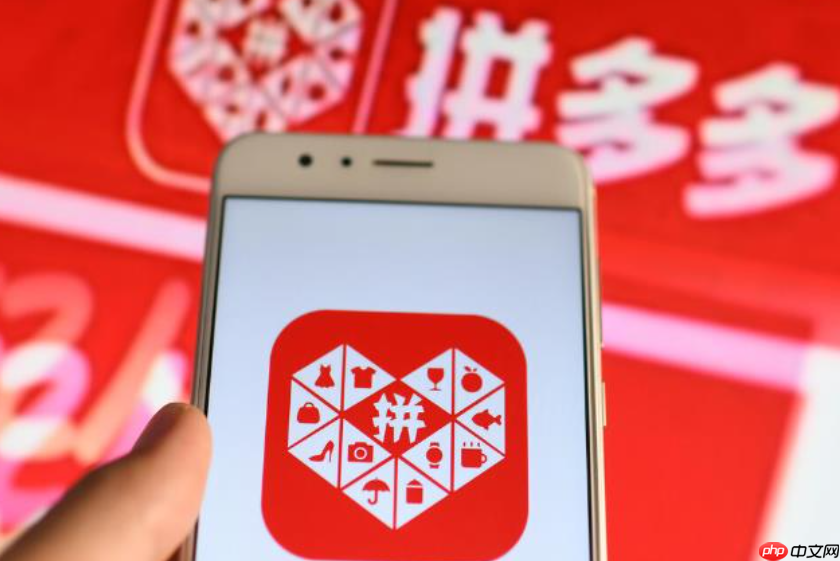 拼多多直播被限流的表现是什么?直播限流怎么解除?限流表现全面诊断:三大高效解除策略的实操指南!