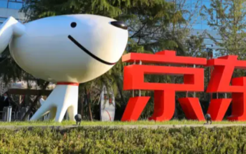 京东延迟发货赔付30%流程是怎样的？延迟发货如何报备？京东延迟发货=白拿30%赔偿？2025最新赔付流程+报备避坑指南！