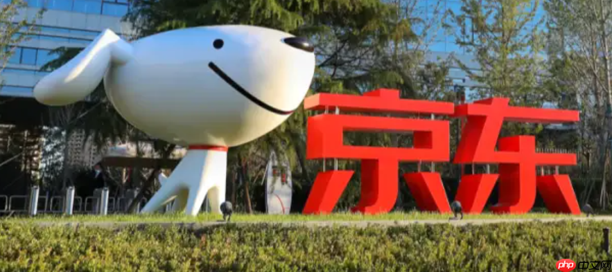 京东延迟发货赔付30%流程是怎样的?延迟发货如何报备?京东延迟发货=白拿30%赔偿?2025最新赔付流程+报备避坑指南!