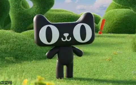 淘宝天猫如何设置区域限售和销售范围管理？淘宝天猫区域限售与销售范围管理全攻略：精准定位用户提升转化率！