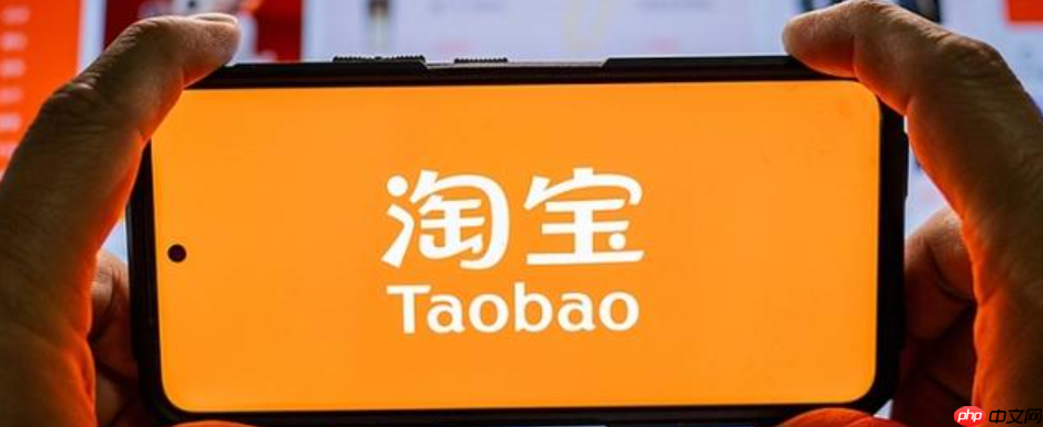 淘宝怎么看我是哪些店的会员?入店铺会员有什么坏处?「小心!淘宝店铺会员竟会泄露隐私?」1分钟查清所有绑定店铺+5大入会陷阱避坑指南!