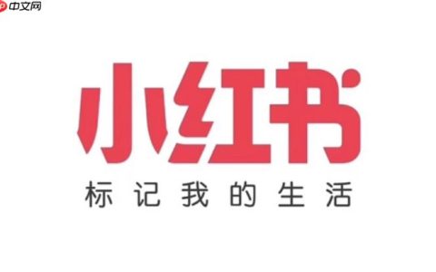 小红书怎么参与官方话题活动_小红书参与官方话题活动赢取奖励