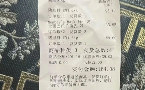 “一股恶臭！”山姆超市再曝食品安全问题，顾客称买到变质猪肋排