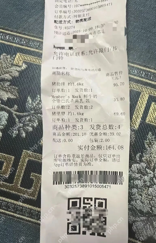 “一股恶臭!”山姆超市再曝食品安全问题,顾客称买到变质猪肋排 - 创想鸟