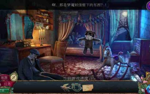 梦魇熊关全攻克：关键道具链与破局时序指南