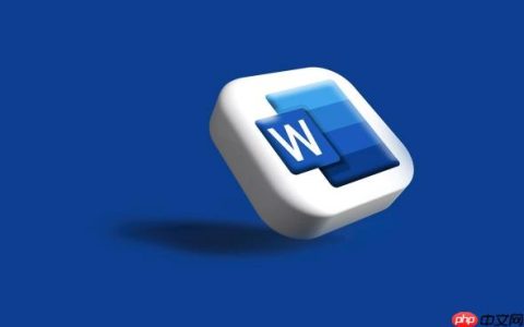 Word文档如何进行文档比较_Word文档比较功能的详细使用教程