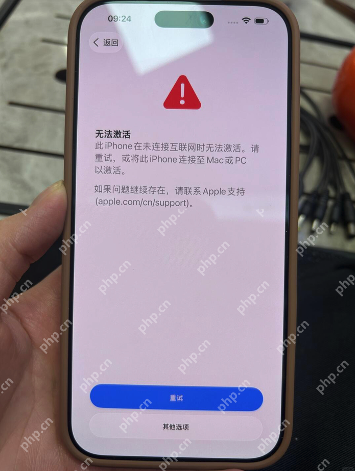 iPhone 17首发日遭遇“开门黑”:激活服务器全球性崩溃,新机变“板砖” - 创想鸟