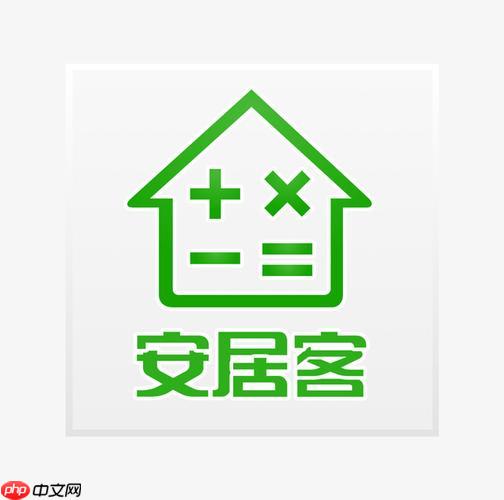 安居客app如何搜索周边配套设施_安居客app周边设施查询的快速步骤