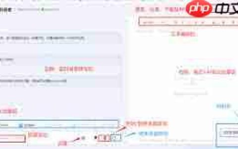 讯飞听见AI模板怎样一键生成工作汇报