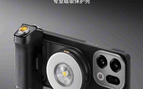 OPPO官宣哈苏专业影像套装：为Find X9系列打造“口袋中的完全体哈苏”
