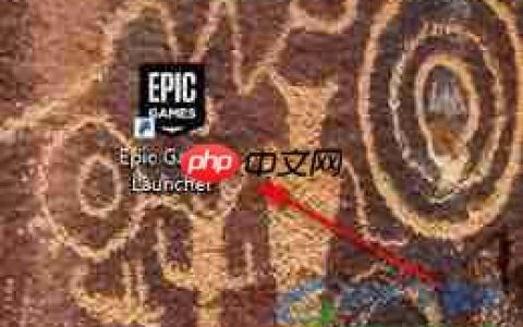 Epic如何开启云存储功能