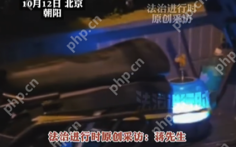 当邻居是一屋子外卖员：楼道成“停车场”，门禁屡遭破坏，承诺搬家成“空头支票”