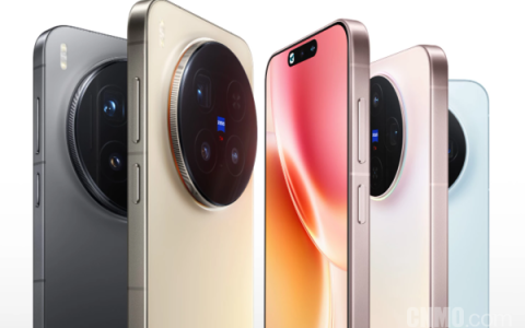 曝vivo X300某平台发布当晚预售量约3万 标准版超2万