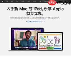 教育优惠何时开启