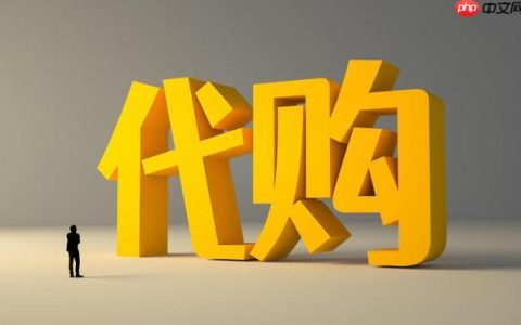 百度翻译代购外语描述准确吗_百度翻译代购外语描述准确性评估