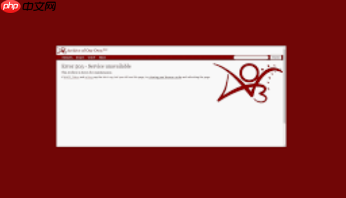 ao3怎么下载文章_ao3作品导出阅读格式的指引