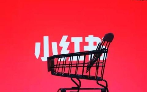 小红书千帆商家登录帮助_PC端后台官网入口指引