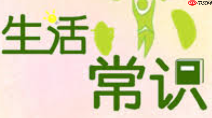 ios系统更新包缓存怎么彻底删除_ios彻底删除更新包缓存