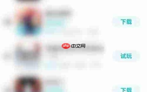 泰拉瑞亚1.4下载指南