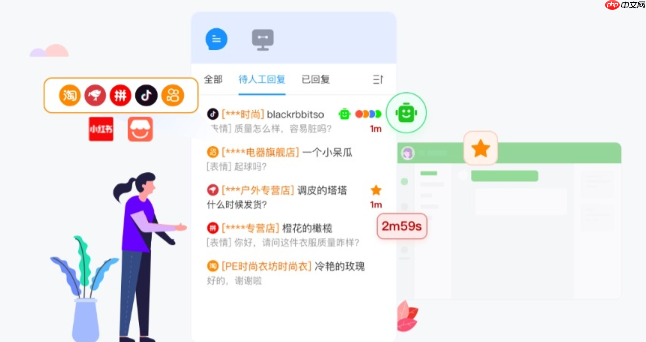全平台智能客服哪家强?淘宝/京东/拼多多适配方案测评!全平台智能客服大比拼!谁家适配方案更胜一筹?
