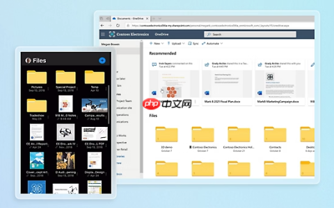 OneDrive如何取消同步_OneDrive同步暂停与取消方法