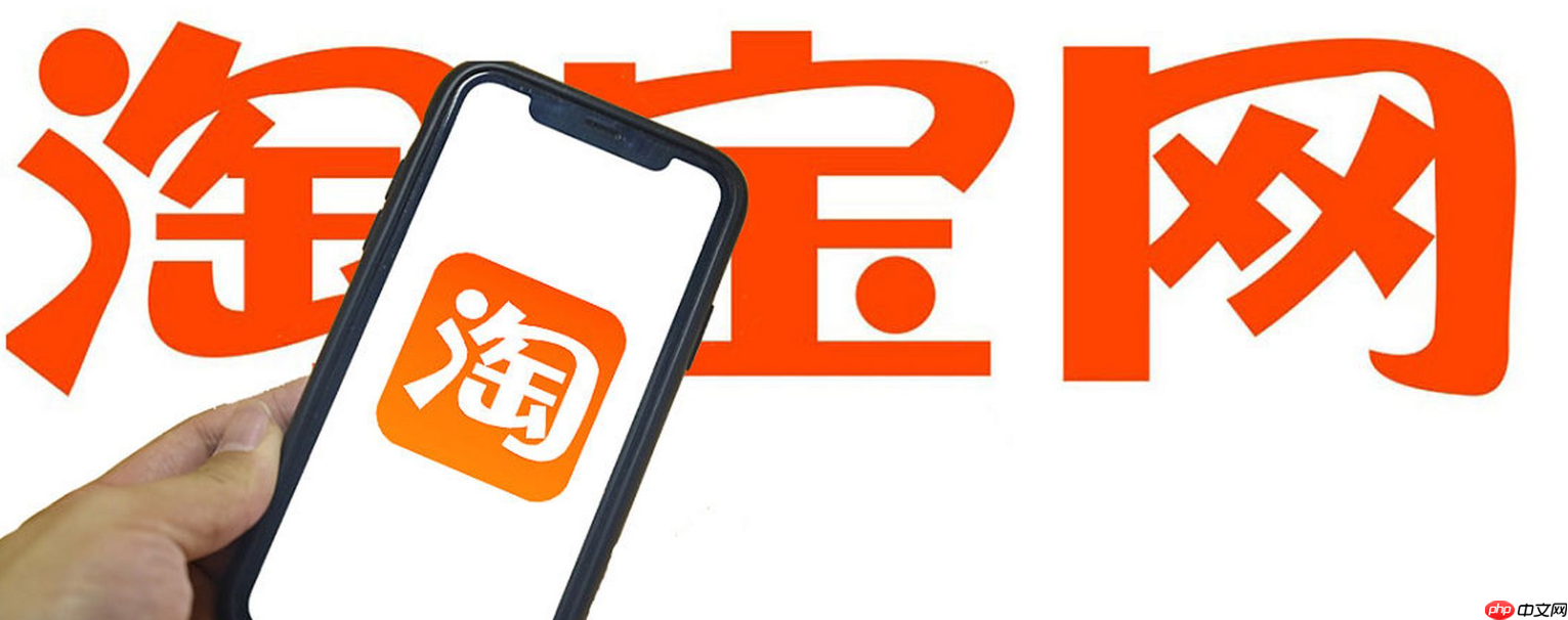 淘宝客服技巧和常用话术?回复注意事项?淘宝客服实战指南:核心技巧、话术模板与回复禁忌全解析!