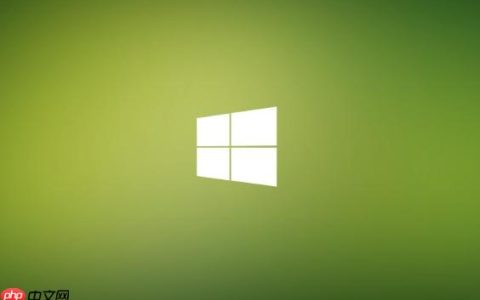 win11 Realtek高清晰音频管理器打不开怎么办_win11Realtek音频管理器打不开修复方法
