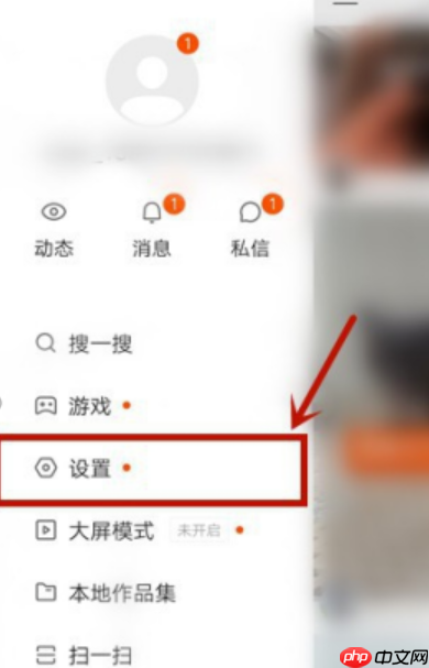快手小店怎么在主页显示?有哪些运营技巧?快手小店主页显示设置与运营技巧全攻略