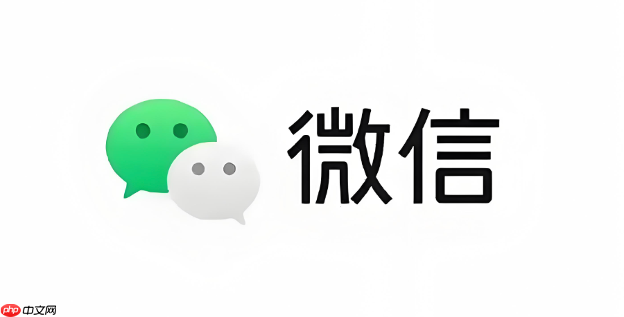 怎么能登陆别人的微信_他人微信账号授权登录与安全提醒