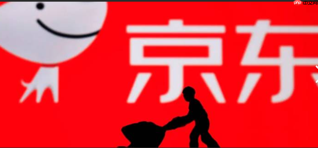 京东一起下单会一起收到吗?为什么?组合订单分开发货的原因详解!