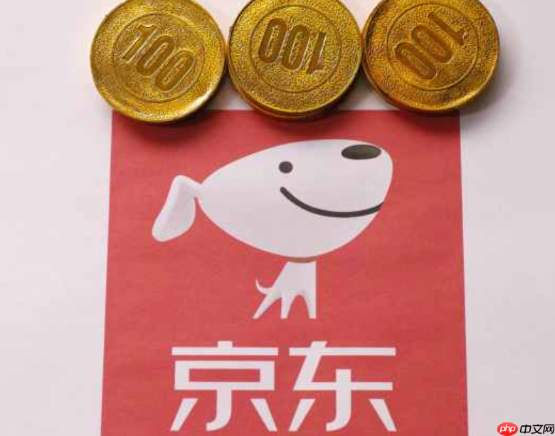 京东一起下单会一起收到吗?为什么?组合订单分开发货的原因详解!