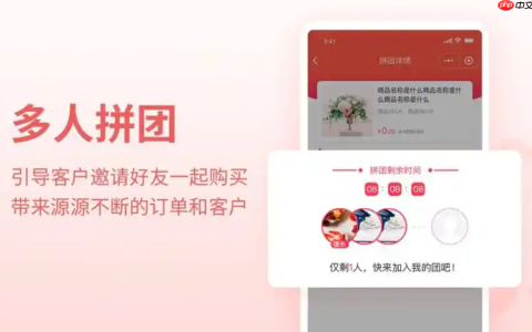 淘宝百亿补贴如何参与拼团？如何将商品加入购物车？拼团与加入购物车操作指南。