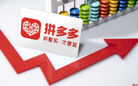 拼多多商户莫名扣钱怎么回事？无订单自动扣款怎么要回钱？拼多多商户资金被莫名扣除？一文读懂扣费规则与追回方法