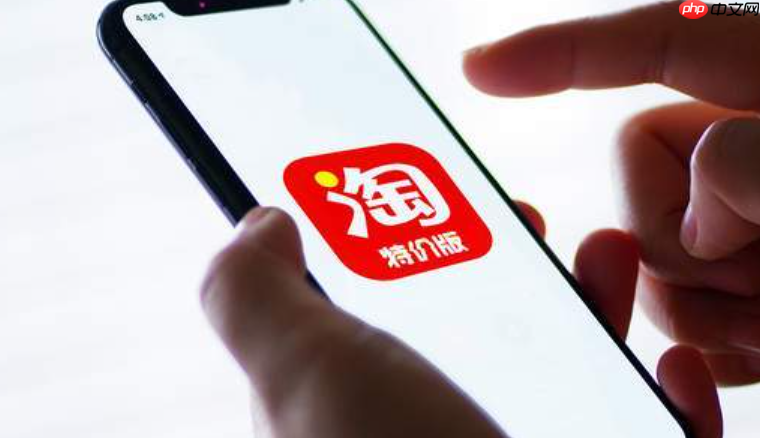 淘宝首页推荐的商品被刷掉了，还能在哪里找到？淘宝首页推荐的商品被刷掉了怎么办？五种实用方法找回你的淘宝心仪好物！