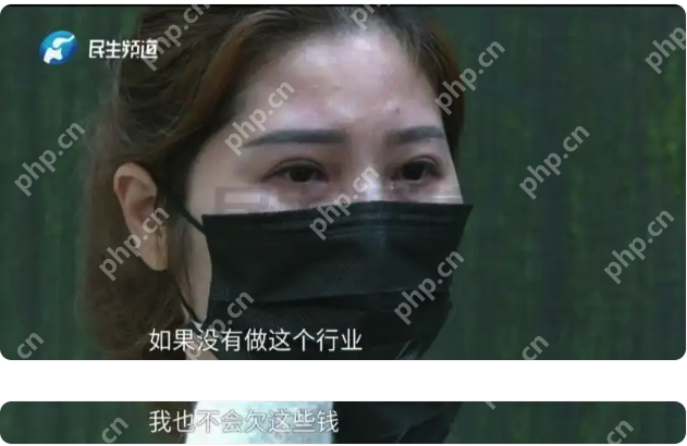 女主播为何每天播12个小时替榜一还钱？详情介绍