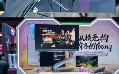 EVNIA弈威双核电竞显示器24M2N5200X，搭载610Hz超高刷新率