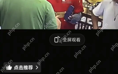 万元手机被跑腿骑手取走后失联，平台：已联系店主准备赔偿