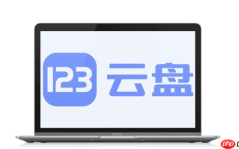 123网盘怎么把多个文件打包分享_123网盘文件批量打包分享方法