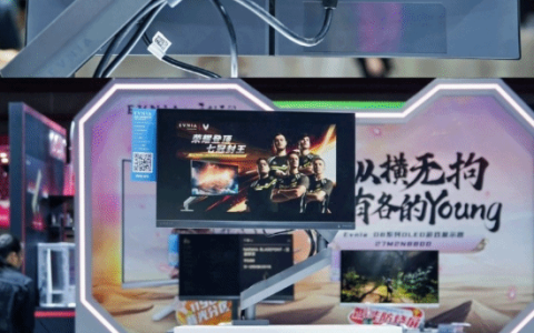 EVNIA弈威双核电竞显示器24M2N5200X，搭载610Hz超高刷新率，疾速觉醒，引领电竞新视界!