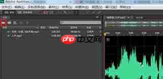 Audition如何合并音频混缩导出