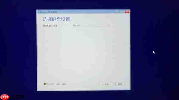 新手必看:笔记本升级固态硬盘保姆级教程