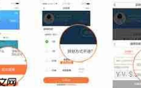 萤石云视频怎么开通云储存