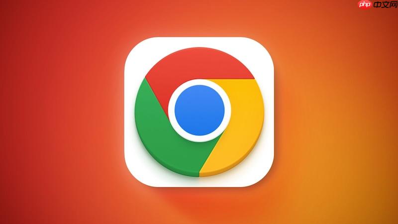 google浏览器如何阻止网站跟踪我的位置信息_google浏览器阻止网站跟踪位置方法