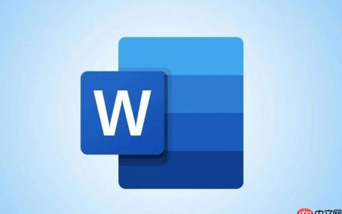 WPS转Word免费软件有哪些_WPS转Word推荐使用的免费软件